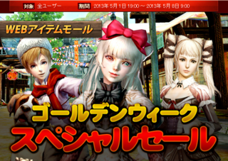 521a90104219d1ff83900c376ea4c8ad.png