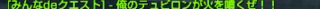 e20b437ae8aeaf52bf3cd796356d4a5a.png