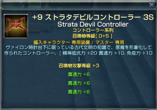 kaba.png